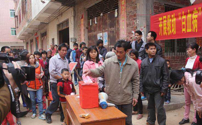 ��¡һ��ͥ��Ů���� һ���������